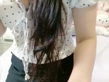 lyly_baby22 — Goal: Tease me, maek me cum #pussy #tits #sexy #asian #big boobs #squirt #dildo #young #pussy #cum