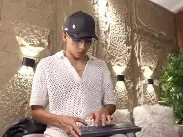 marcoyethan — MAKE ME CUM IN YOUR MOUTH  #lovense #new #bigcock #cumshow #latino