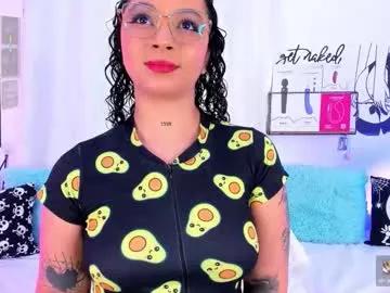 mari_sweett — I wanna give you many squirts!!  #latin #lushcontrol #new #bigass #amputee