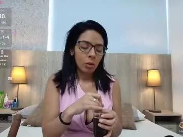 Chaturbate mature_eva is Freechat mature_eva — Lovense Lush : Device that vibrates longer at your tips and gives me pleasures - Multi-Goal :  squirt #skinny #bigboobs #mature #fuckmachine #squirt