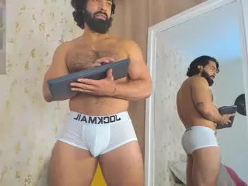 maxstrong01 on Chaturbate