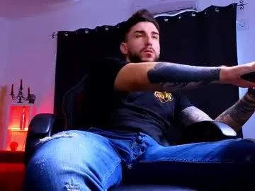 mightyaaron — Ready to Get Wild? Join the Ultimate parTy with Me! Let's Make It Unforgettable!  - Goal: Welcome to the HoT House parTy - #alpha #findom #master #party #smoke