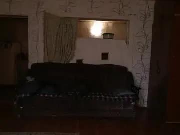 Freechat mirahardmanxx on Chaturbate