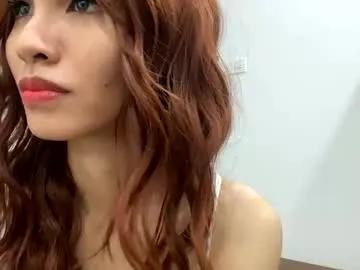 mirischlxyz — PRV OPEN! Tips for pleasureDildo riding  [1000 tokens remaining] #blowjob #getnaked #deepthroat #pvtopen #titfuck