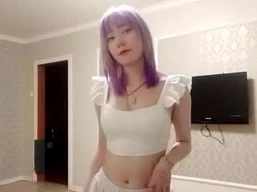 mitsuri_kim — Hello, my name is Mila! Goal: take off my pants and spank my sweet ass x10 #new #shy #18 #young #teen [315 tokens remaining]