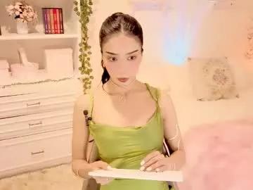 mkultra_aliice — Hiii  #dancer #skinny #daddysgirl #latina #nonude #pvton #cumsquirt