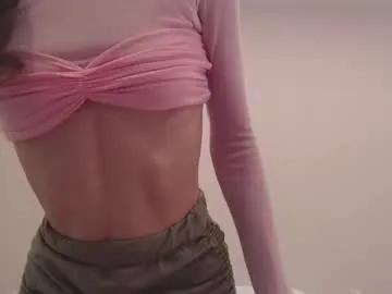 Chaturbate mmmeoww is Private mmmeoww — PVT is open Fav vibe 160  #lovense #new #skinny #cum