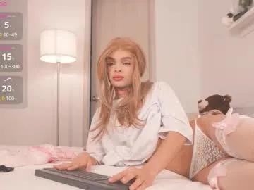 moon_angels — GOAL: Eat my Cum [1950 tokens remaining] Welcome to my room! #sissy #ass #femboy #skinny  #trans