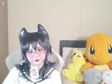 naree_masaki — GOAL: =^^=Play with me, some love=^^= [111 tokens remaining] Welcome to my room! #asian #18 #natural #young #smalltits