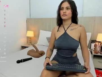 Chaturbate nataly_calderon is Freechat nataly_calderon — Lovense Lush : Device that vibrates longer at your tips and gives me pleasures - Multi-Goal :  Show cum #latina #new #masturbation #feet #cum