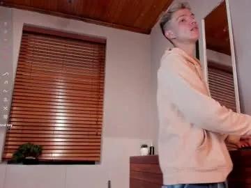 Chaturbate nick_torn is Freechat nick_torn — GOAL: red ass spanks  #anal #gay #twink #fuckmachine #18