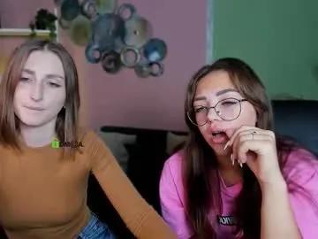 niri_vex on Chaturbate 