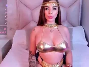 Chaturbate noa_butterfly is Freechat noa_butterfly — GOAL: make my wet    shhh, i try to be sexy;33 try make it with fav patterns 22-33-44 / PVT ON  #bignipples #bigboobs #blowjob #bigpussylips #cameltoe