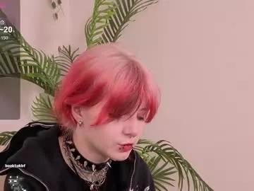 Group orvacurington on Chaturbate