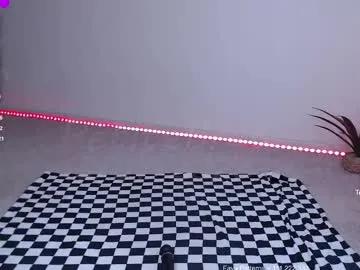 Freechat petitebrat on Chaturbate