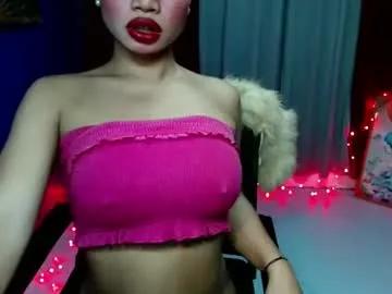 pinky_pussybobby69 — fuck me,make my pussy wet ,caring,loyal lovable, #bigboobs #new #asian #squirt #pinay #singlemom [957 tokens remaining]