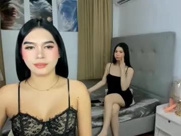 raecum4uxxx — lets do gangbang show and cumshow #anal #asian #nasty #bigboobs #smallboobs #new #20 [1864 tokens remaining]