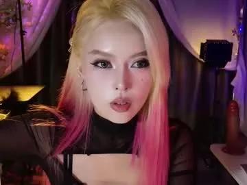 reaowna___ — #Asian  #Chinese #anal  #pvt sex girl  Strip me naked. [285 tokens left]