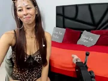 rosalinda_cortez — Lush On  Hey guys welcome, I'm rosalinda and I'm here to give you the best pleasure of your day #milf #squirt #mature #anal #fuckmachine