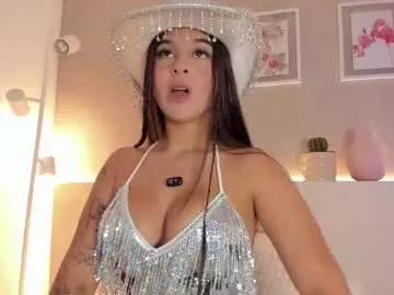 roxannegomez_ — Where is my batman? i am ready for u... 55 /44 /66 /111  - Multi Goal: Time to play w my nipples! [100 tokens left] #latina #squirt #fuckmachine #latex #cosplay