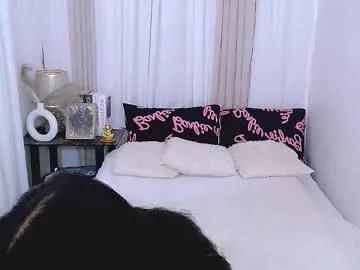 samanthadawnson — goal: show my ass and help me cum! #asian #18 #mistress #wifematerial #petite [499 tokens remaining]