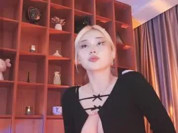 seduza_hyun — Squirt Queen, reach my goal to see Ocean Lovense Lush on - Interactive Toy that vibrates with your Tips - Multi Goal: OCEAN SQUIRT [1767 tokens left] #asian #anal #lovense #squirt #deepthroat