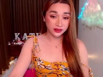 sexy_kitty699 — Im still looking for HUSBAND for REAL!,  Private/Password show available #asian #lovense #mistress #wifematerial #femdom #student #777  [2168 tokens remaining]