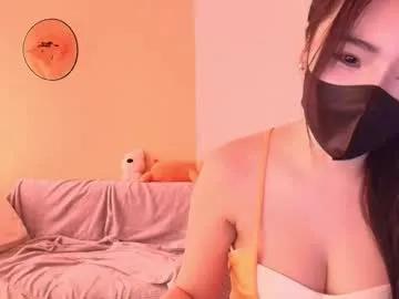 si_mokoko — Hi all ~ Show the true form #asian #tease  [1094 tokens remaining]
