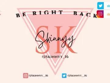skinnyy_16 — Your Favorite Girl Is Back...My Pvt Is On! - Multi Goal: twerk twerk [2000 tokens left] #skinny #fit #lovense #bigass #teen