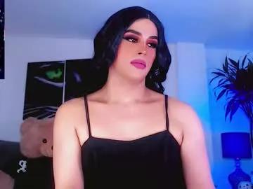 Chaturbate sophiieesweet is Freechat sophiieesweet — MAKE ME UR GODDESS #mistress #bigcock #smoke #18 #latina #Dirtytalk #party #cum #nails #deepthroat #Lovense - Goal: MAKE ME UR GODDESS #mistress #bigcock #smoke #18 #latina #party #Dirtytalk #cum #big