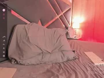 Chaturbate su_ssie is Freechat su_ssie — Babygirl wants to cum tip menu fav tip (75, 85, 95, 105)private is open  - Goal: Cummm #ebony #cum #bigass #latina #lovense