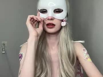 Avatar of sweetuniporn