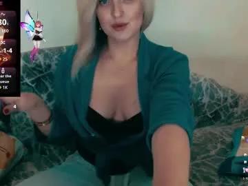 Chaturbate sweetyliza is Freechat sweetyliza — #lovense #bigpussylips #mommy #feet #legs #