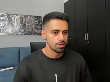 thiago_driussi — Give the welcome and be welcome - Goal: CUMSHOT #lovense #bigcock #muscle #latino #cum