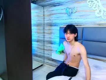 twinslovers_ — GOAL: CUM + SWALLOW CUM [995 tokens remaining] Naughty boy, ready to play and enjoy you ... do you dare to join? #18 #Skinny #cum #teen #petite