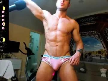 ukgymboy — British Muscle Uncut Cock  2 DAY LOAD INBOUND!  buzz my tight hole and try to make me cum  Goal : CUM SHOW  - Goal is : CUM SHOW #uncut #muscle #british #cum #foreskin #OhMiBod