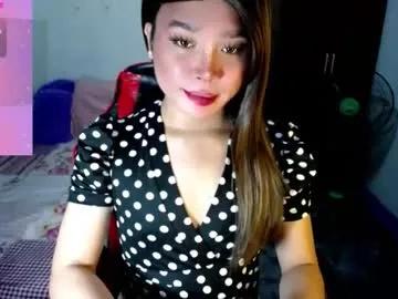 urasiansweet_cummer — EYES ON ME! BE MY LOVER! MAKE ME CUM AND HAPPY! #asian #wifematerial #c2c #femboy #mistress #pvt #daddysgirl #anal #dominant