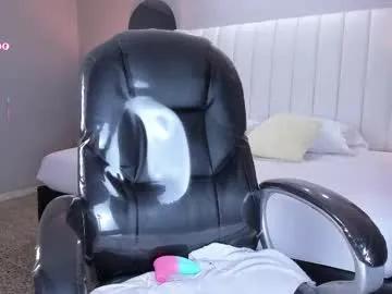 vanitysex — GOAL: Fuck my pussy  [127 tokens remaining] I want to feel your delicious cock, come and lube up my pussy  #bbw #curvy #fuckmachine #hairy #milf