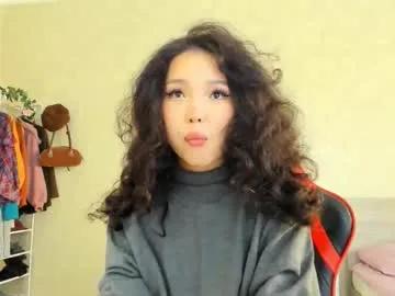 wastforu — lovense inside [273 tokens left] #asian #teen #bigass #18 #shy