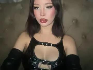 Chaturbate weebu010 is Freechat weebu010 — looking for serious relationship irl!! #bigcock #selfsuck #wifematerial #cum #goddess #bigtits #new #pvt  #slut