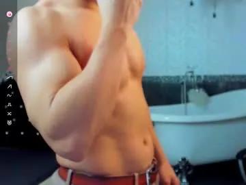 wilsonjules — Let s the party begin!!! - Repeating Goal: strip naked and jerk cock CUM SHOW  - #bigass #lovense #master #party #lovense #muscle
