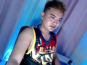 xxhotloyd_cummerx — your tips make me feel good!! #asian #smallcock #smoke #hairy #chubby [550 tokens remaining]