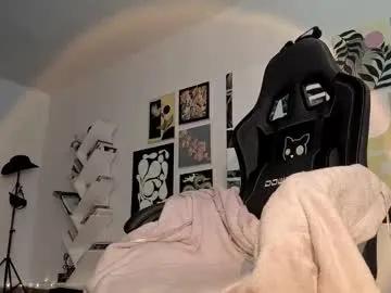 yury_sun — Goal: TWERK #anal #latina #deepthroat #wet #pantyhose #new #dance #lovense #costume #natural #curvy - Next Goal: OIL IN THE PUSSY