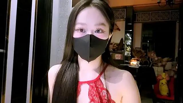 StripChat _Unchan_Ran_ is Freechat _Unchan_Ran_ — sexy with boobs