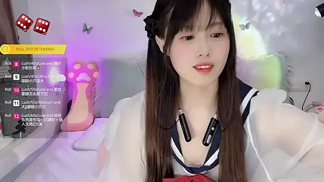 Freechat Alien1227 on StripChat