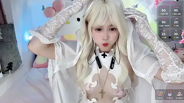 Freechat Alien1227 on StripChat