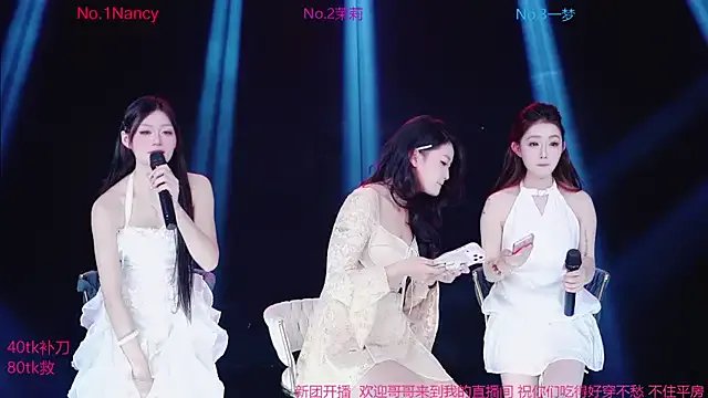 Freechat Amazing-001 on StripChat