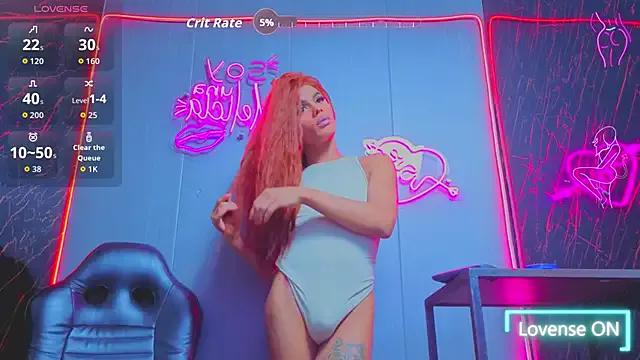 antonella_sexidoll — suck my hard cock