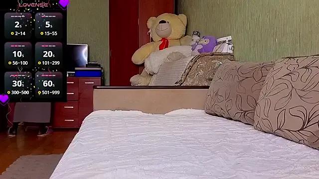 StripChat Dark_Diamond8 is Freechat Dark_Diamond8 — naked and play with pussy