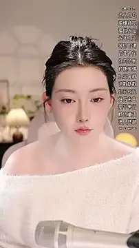 Dou-Dou-er on StripChat